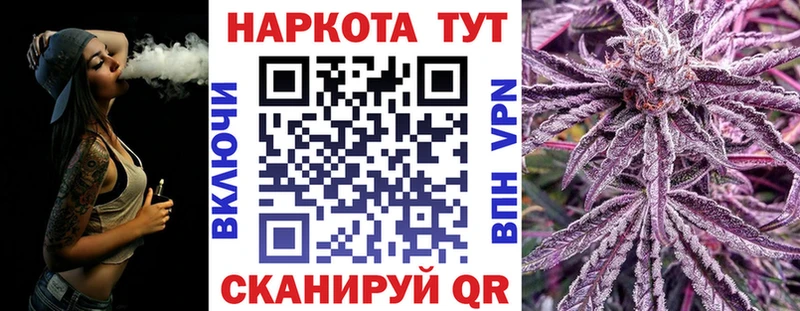 A-PVP Чайковский