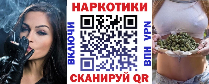 Купить Чайковский Гашиш Кокаин СК Меф