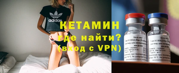 дживик Алексеевка