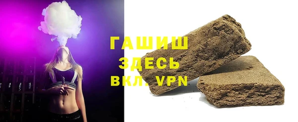 apvp Алзамай