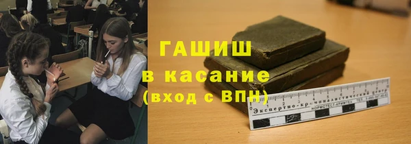 apvp Алзамай