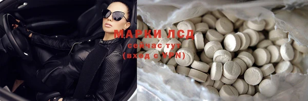 дживик Алексеевка