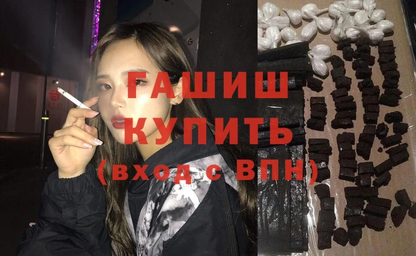 apvp Алзамай