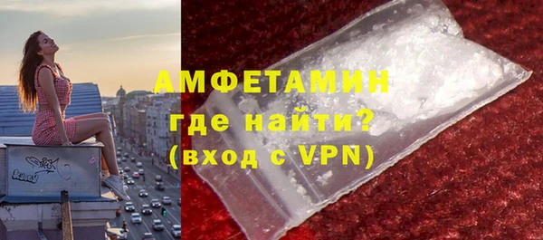apvp Алзамай