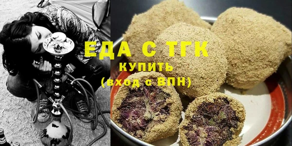 ПСИЛОЦИБИНОВЫЕ ГРИБЫ Алексин