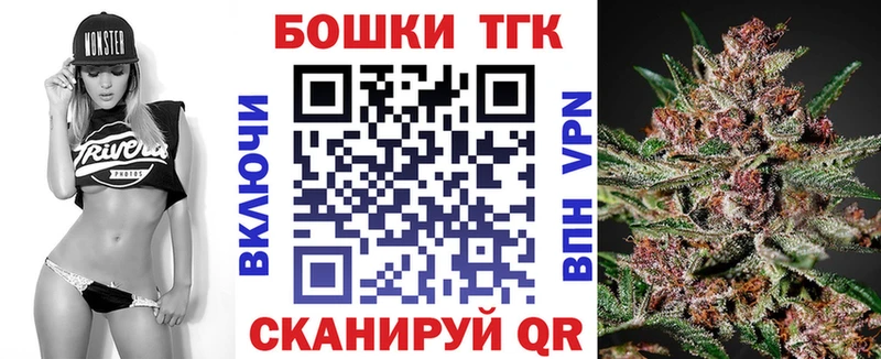 Каннабис планчик  Чайковский 